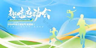 微降锁