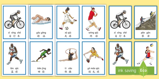 全英羽球赛｜1比2不敌中国混双 埙阀 洁敏无缘4强｜附音频