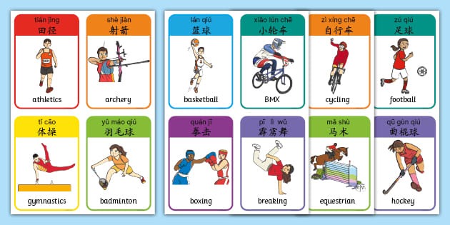 麻将进阶学习路径（麻将提升指南）