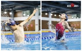 为了赢，你的面相都变了！ 贺希宁在底角用力使相，都快变成布克了