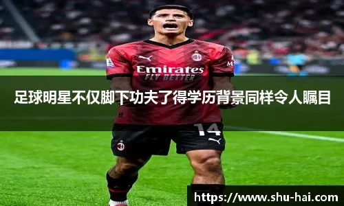 制阶段