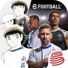 高的背